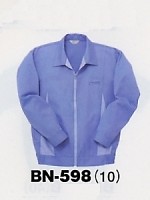 ユニフォーム BN598
