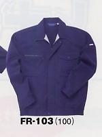 ユニフォーム FR103