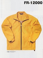 ユニフォーム FR12000