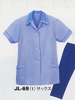 ユニフォーム JL69