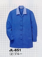 ユニフォーム JL851