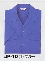ユニフォーム JP10