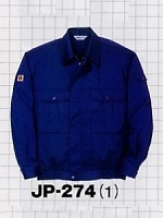 ユニフォーム JP274