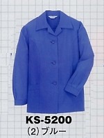 ユニフォーム KS5200
