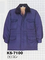 ユニフォーム KS7100