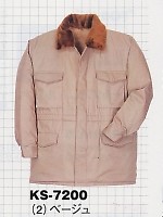 ユニフォーム KS7200