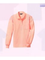 ユニフォーム LW002