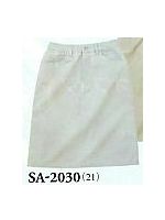ユニフォーム SA2030