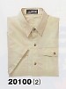 ユニフォーム279 20100 半袖シャツ