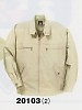 ユニフォーム267 20103 長袖ブルゾン