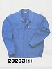 ユニフォーム54 20203 長袖ブルゾン