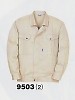 ユニフォーム277 9503 長袖ブルゾン