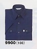 ユニフォーム229 9900 半袖シャツ