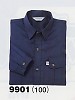 ユニフォーム319 9901 長袖シャツ