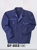 ユニフォーム BF503 