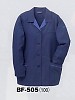 ユニフォーム BF505 