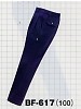 ユニフォーム BF617