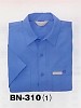 ユニフォーム448 BN310 半袖シャツ(無地)