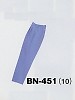 ユニフォーム9 BN451 女子パンツ