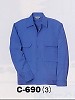 ユニフォーム3 C690 長袖ジャンパー
