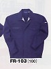 ユニフォーム258 FR103 長袖ブルゾン