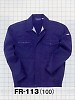 ユニフォーム324 FR113 ブルゾン