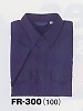 ユニフォーム131 FR300 半袖シャツ