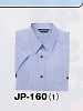 ユニフォーム JP160 