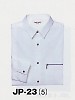 ユニフォーム210 JP23 長袖シャツ