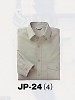 ユニフォーム210 JP24 長袖シャツ