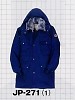 ユニフォーム7 JP271 ウィンターコート(防寒)廃色