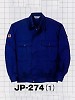 ユニフォーム280 JP274 ブルゾン