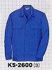 ユニフォーム141 KS2600 ジャンパー