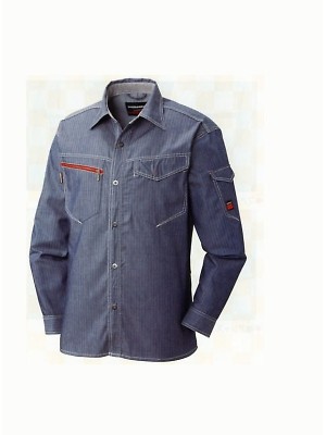 ユニフォーム23 701-6 HUMMERシャツ