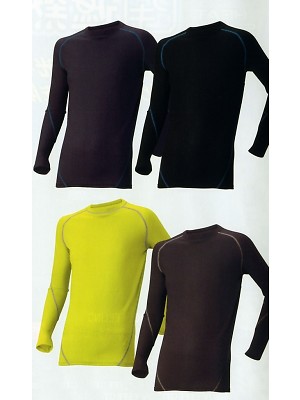 ユニフォーム50 780-15 遮熱コンプレッション