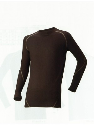 ユニフォーム972 781-15 七分袖遮熱コンプレッション