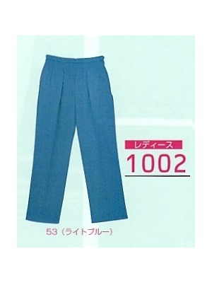 ユニフォーム423 1002 パンツ