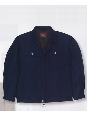 ユニフォーム439 11066 ジャケット