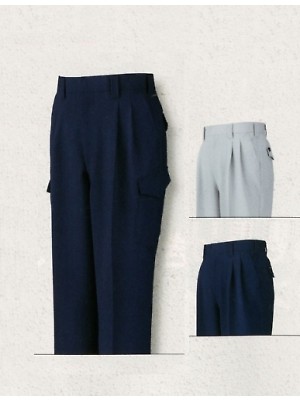 ユニフォーム482 1333 ツータックカーゴパンツ