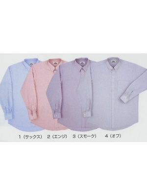 ユニフォーム608 335 長袖シャツ