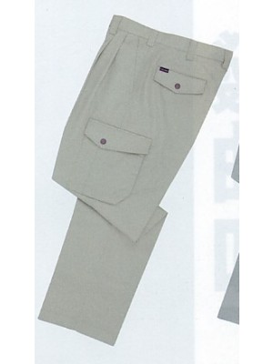 ユニフォーム644 3833 ツータックカーゴパンツ(12廃番