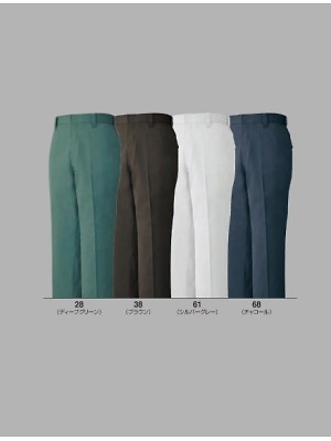 ユニフォーム556 3841 ノータックパンツ