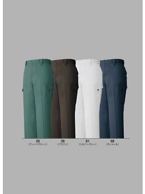 クリックで3843 ノータックカーゴパンツのオンラインカタログのページを表示します