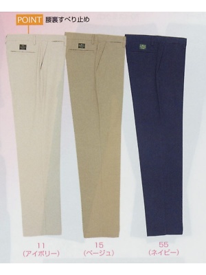 ユニフォーム657 393 ストレッチノータックパンツ廃番