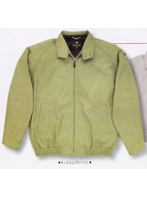 ユニフォーム685 4526 ジャケット(12廃番)