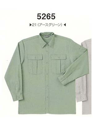 5265 長袖シャツ(15廃番)の関連写真です