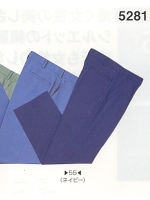 5281 ワンタックパンツの関連写真です