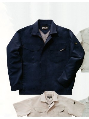 5337 長袖ジャケットの関連写真です