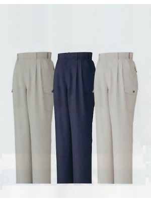 ユニフォーム305 5513 ツータックパンツカーゴパンツ