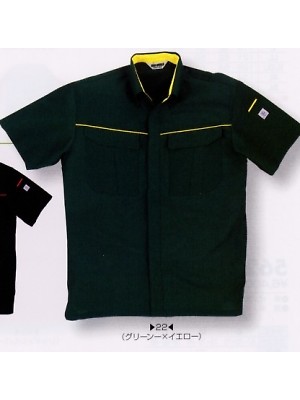 ユニフォーム7 5626 半袖シャツ